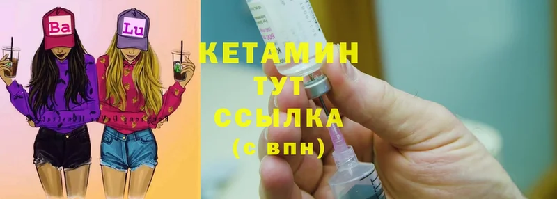 Где найти наркотики Муром Гашиш  Канабис  Cocaine  СОЛЬ  Меф мяу мяу 